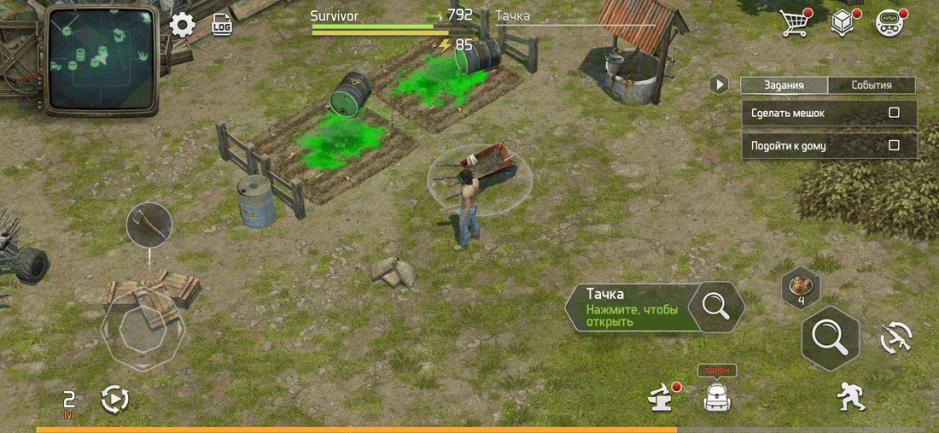 Скриншот #6 из игры Dawn of Zombies: Survival