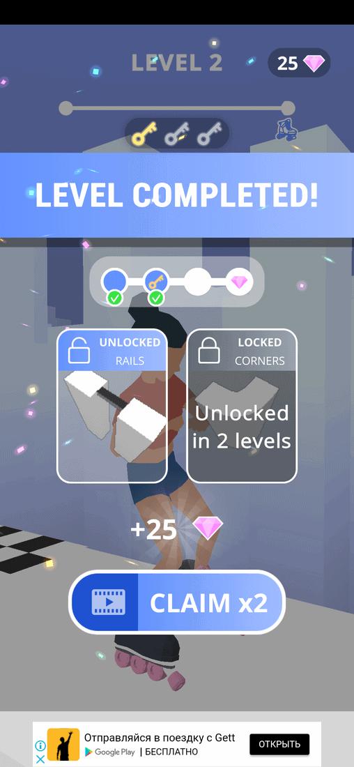 Скриншот #7 из игры Sky Roller