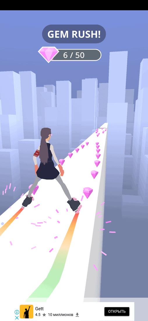 Скриншот #10 из игры Sky Roller