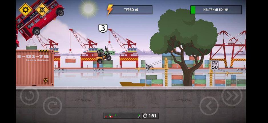 Скриншот #3 из игры Renegade Racing
