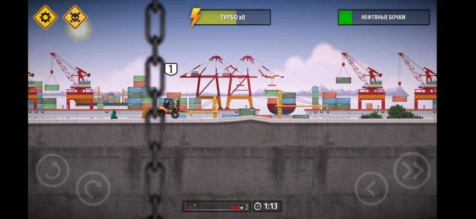 Скриншот #7 из игры Renegade Racing