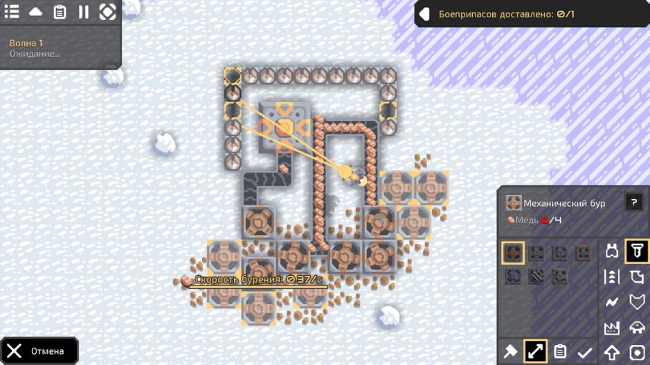 Скриншот #6 из игры Mindustry