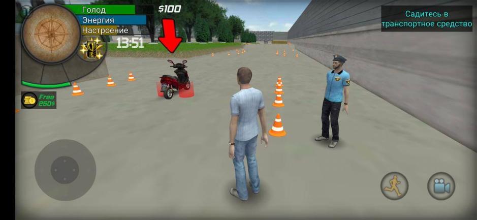 Скриншот #5 из игры Big City Life : Simulator