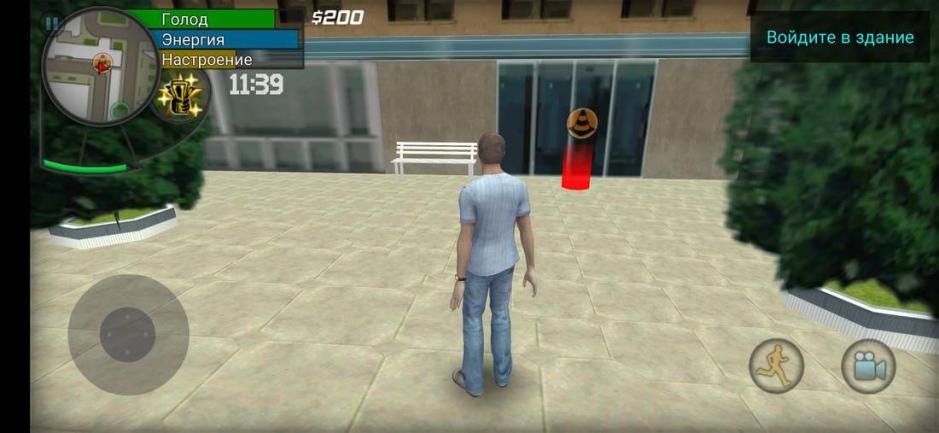 Скриншот #2 из игры Big City Life : Simulator