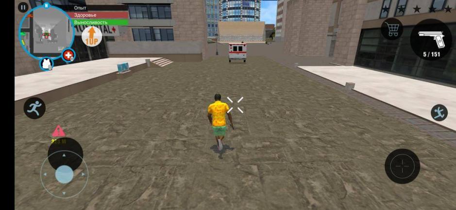 Скриншот #8 из игры Real Gangster Crime