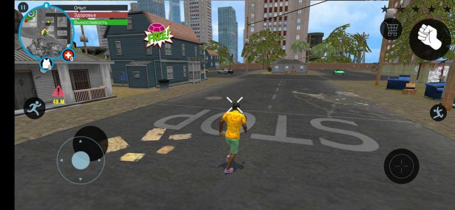 Скриншот #2 из игры Real Gangster Crime