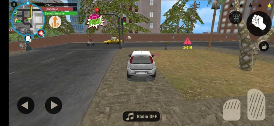 Скриншот #5 из игры Real Gangster Crime