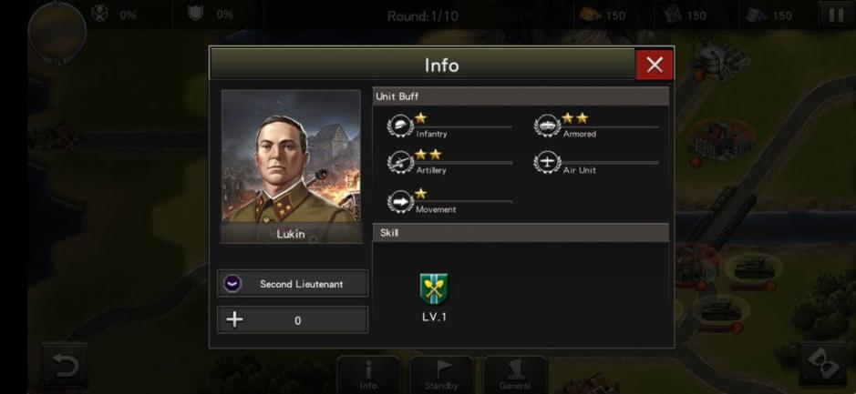 Скриншот #4 из игры World War 2: Eastern Front 1942