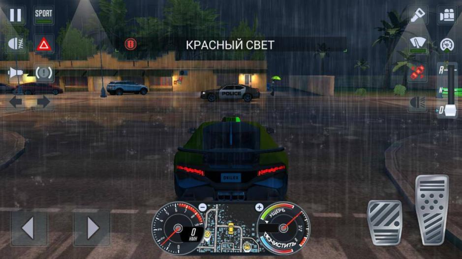 Скриншот #4 из игры Taxi Sim 2020