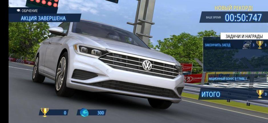 Скриншот #10 из игры Overdrive City
