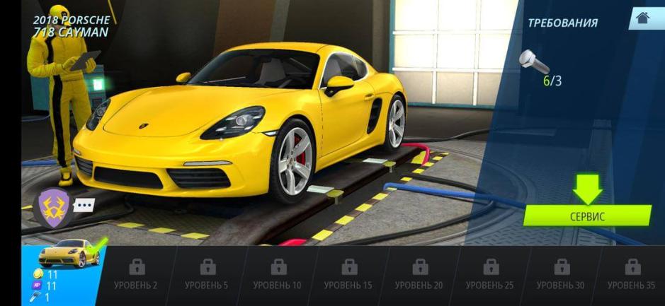 Скриншот #12 из игры Overdrive City