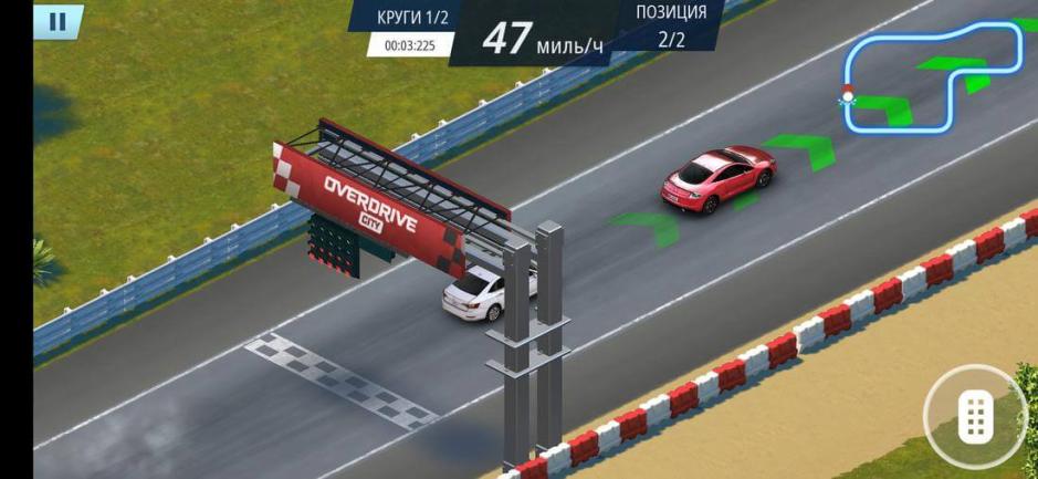 Скриншот #5 из игры Overdrive City