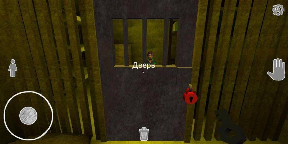 Скриншот #4 из игры Mr. Dog: Scary Story of Son. Horror Game