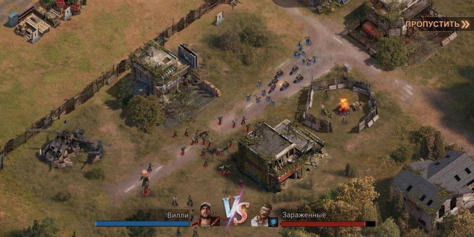 Скриншот #4 из игры State of Survival Апокалипсис