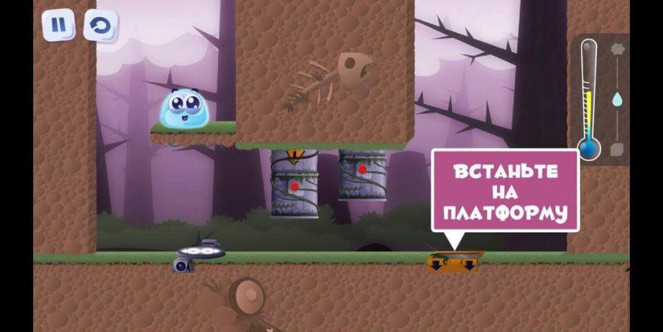 Скриншот #4 из игры Tiny Hope