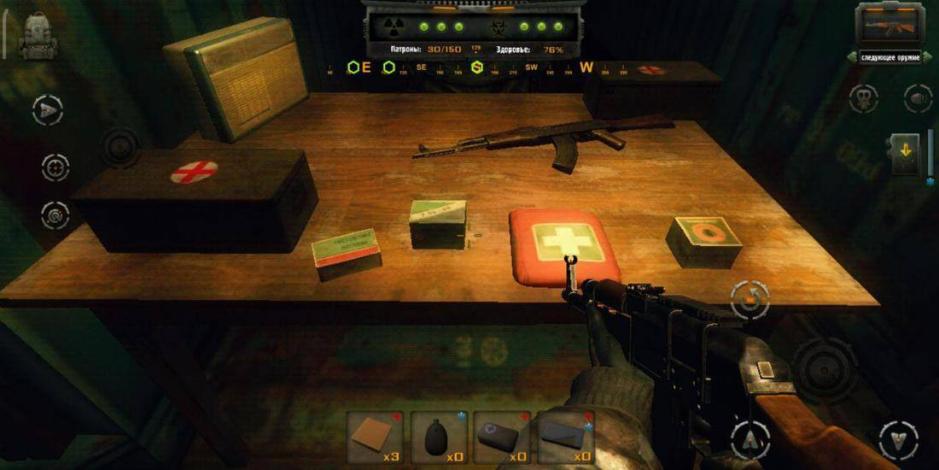 Скриншот #5 из игры Z.O.N.A Shadow of Lemansk Redux