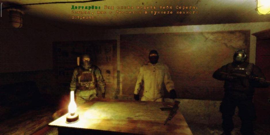 Скриншот #3 из игры Z.O.N.A Shadow of Lemansk Redux