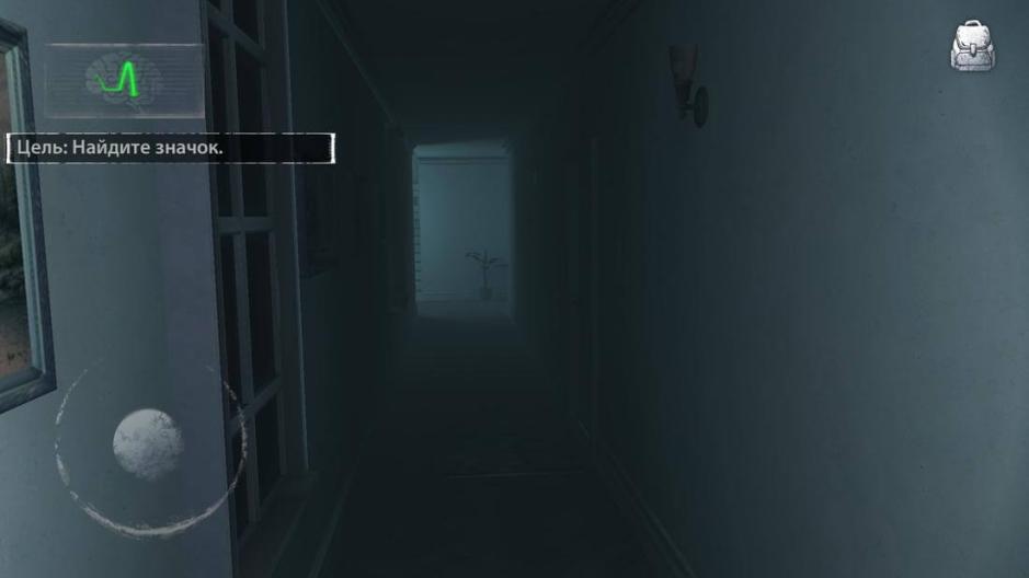 Скриншот #4 из игры Endless Nightmare: Epic Creepy & Scary Horror Game
