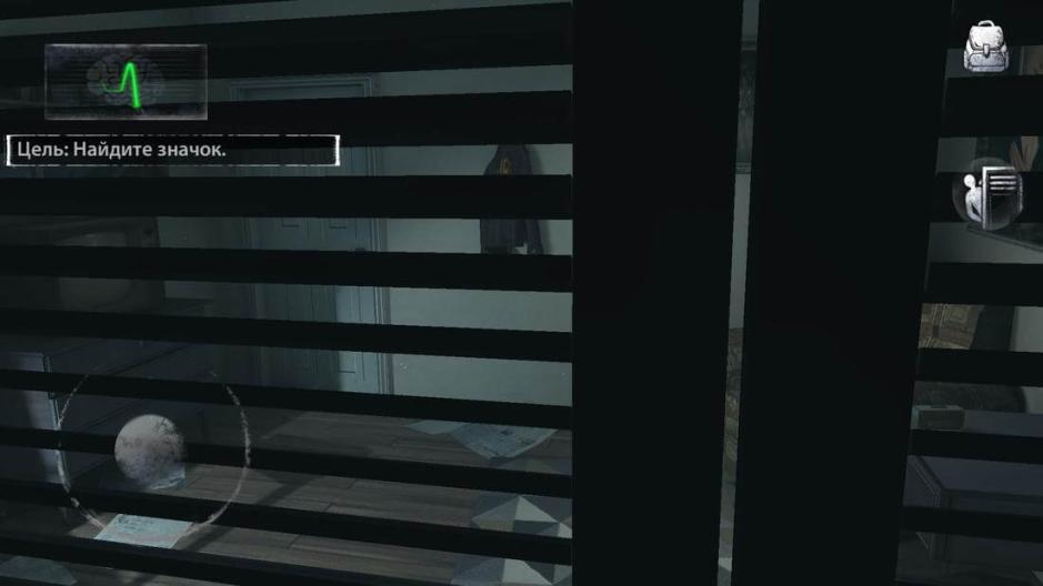 Скриншот #3 из игры Endless Nightmare: Epic Creepy & Scary Horror Game