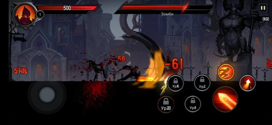 Скриншот #4 из игры Shadow Knight: Игра Ниндзя - Соул Кнайт