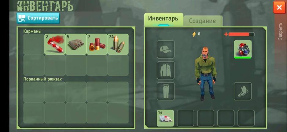 Скриншот #2 из игры Tegra: Crafting and Building Survival Shooter