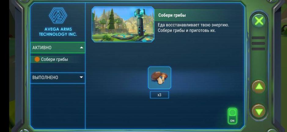 Скриншот #5 из игры Tegra: Crafting and Building Survival Shooter