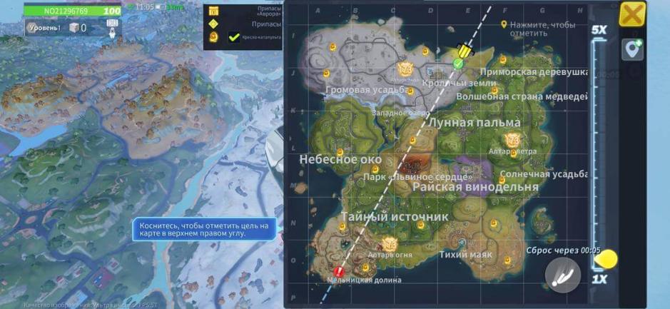 Скриншот #4 из игры Creative Destruction