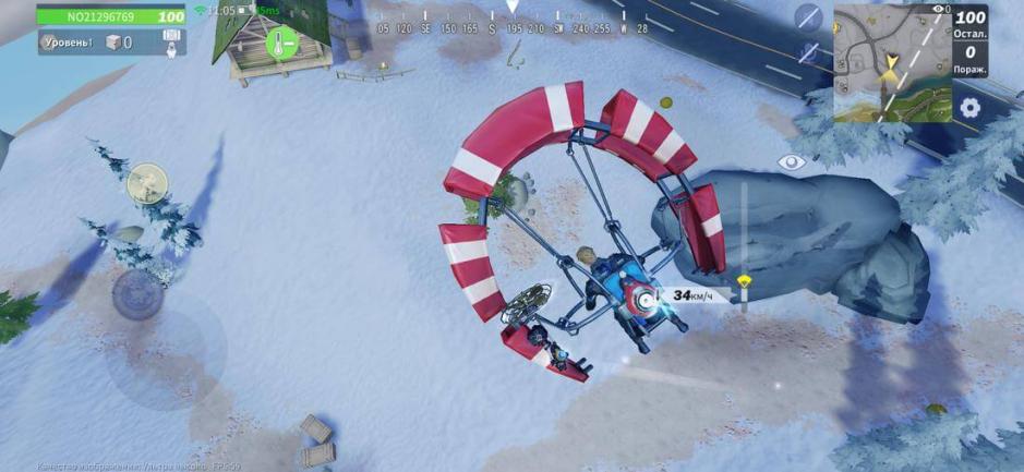 Скриншот #5 из игры Creative Destruction