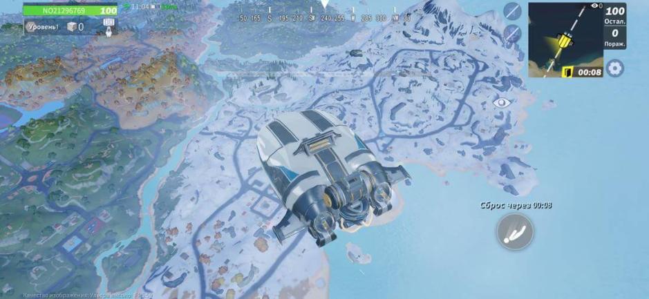 Скриншот #3 из игры Creative Destruction