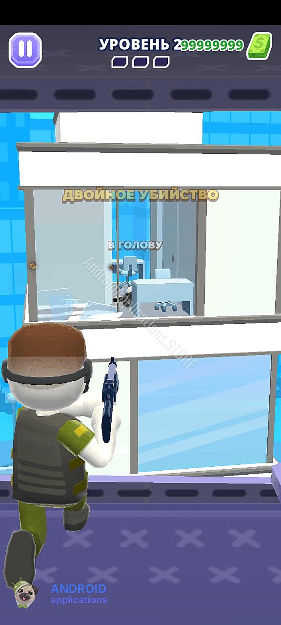 Скриншот #1