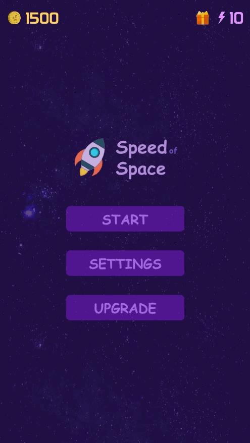 Скриншот #4 из игры Speed of Space