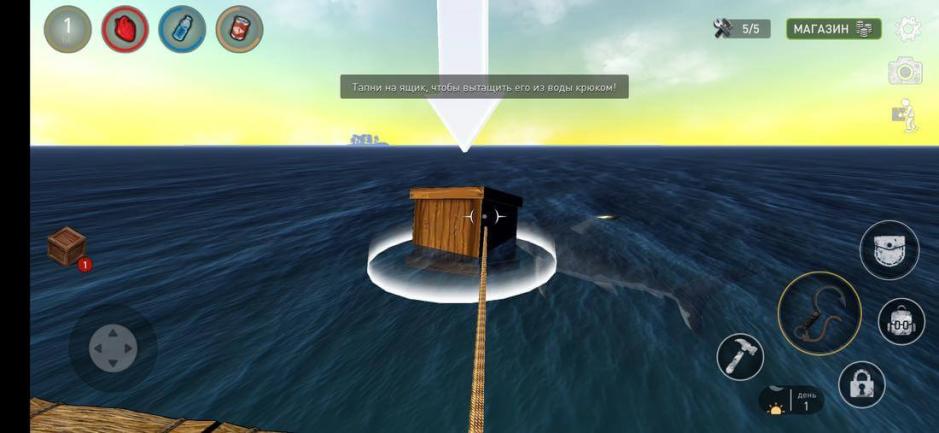 Скриншот #2 из игры Ocean Nomad: Выживание на плоту
