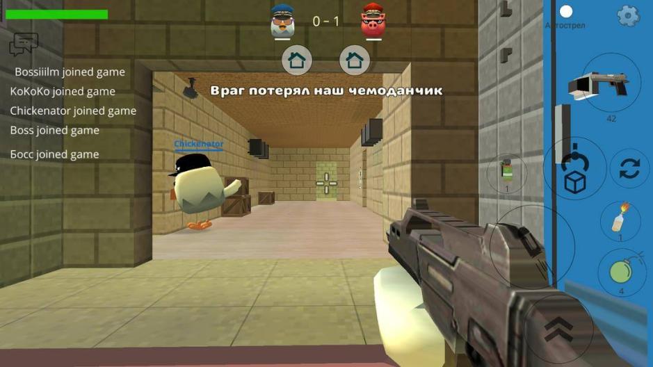 Скриншот #4 из игры Chickens Gun