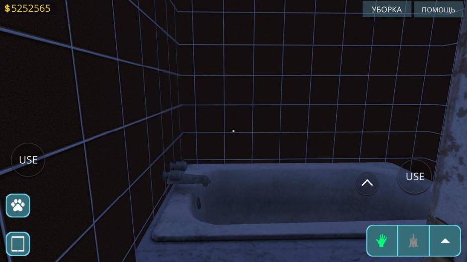 Скриншот #4 из игры House Designer : Fix & Flip