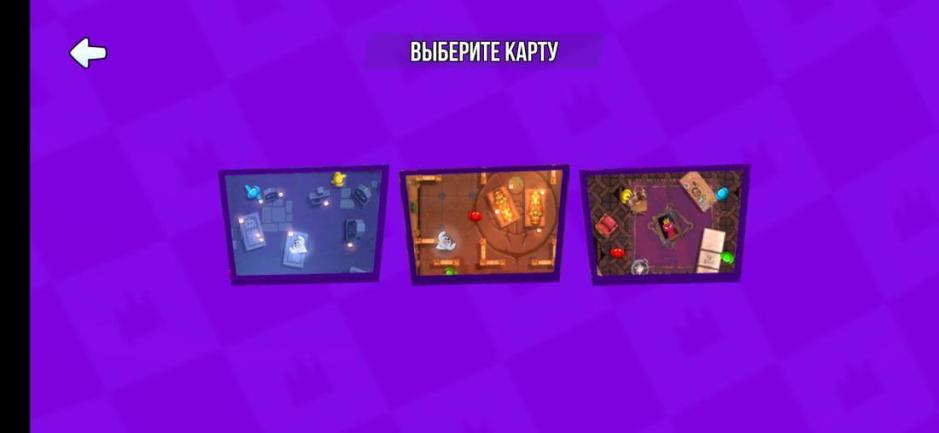 Скриншот #7 из игры Stickman Party: Игры на 1 2 3 4 игрока