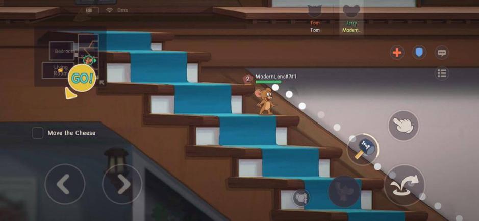 Скриншот #2 из игры Tom and Jerry: Chase