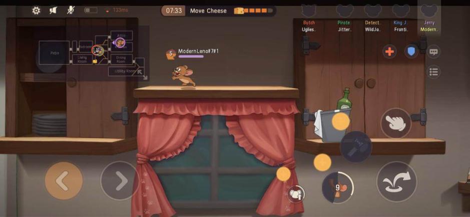 Скриншот #10 из игры Tom and Jerry: Chase