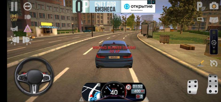 Скриншот #8 из игры Driving School Sim