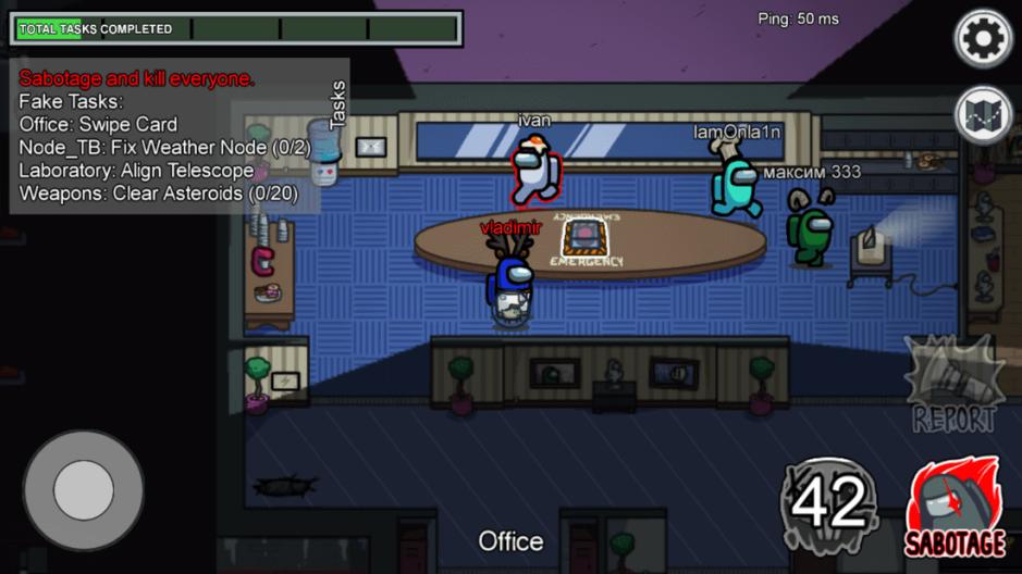 Скриншот #10 из игры Among Us
