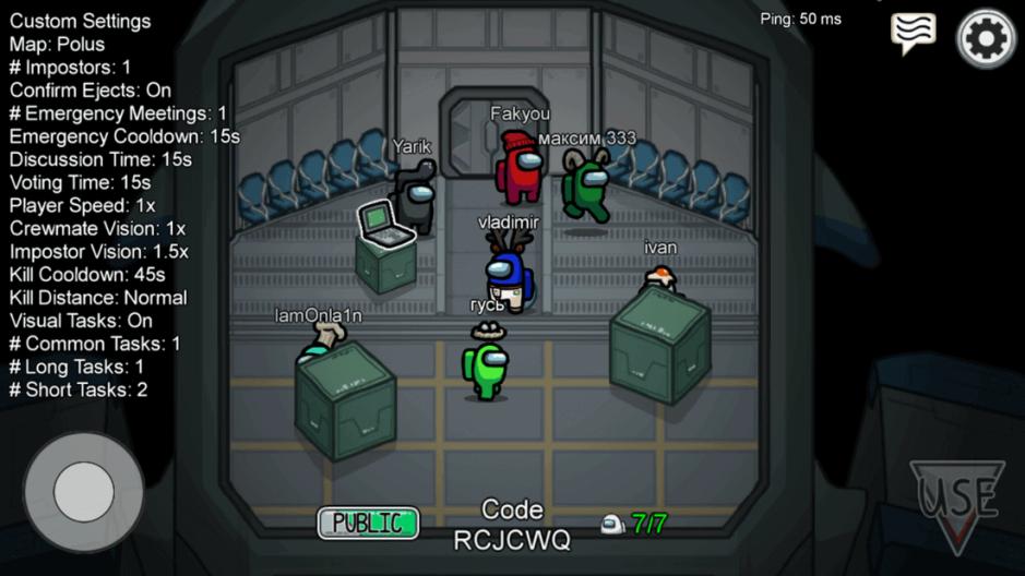 Скриншот #4 из игры Among Us