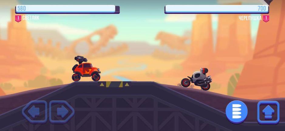 Скриншот #2 из игры Power Machines!