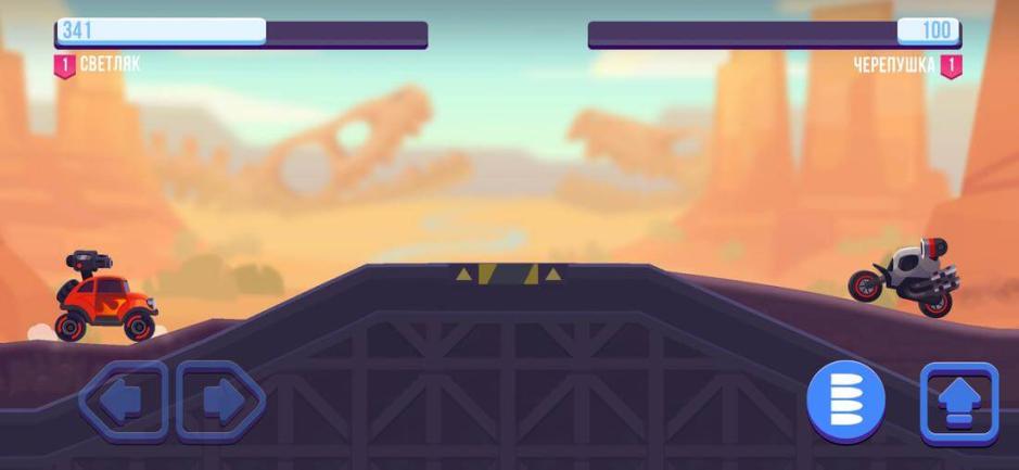 Скриншот #8 из игры Power Machines!