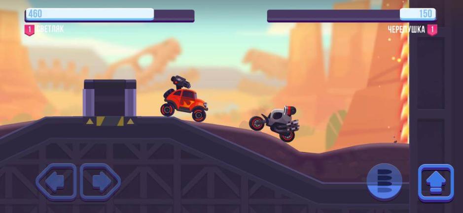 Скриншот #3 из игры Power Machines!