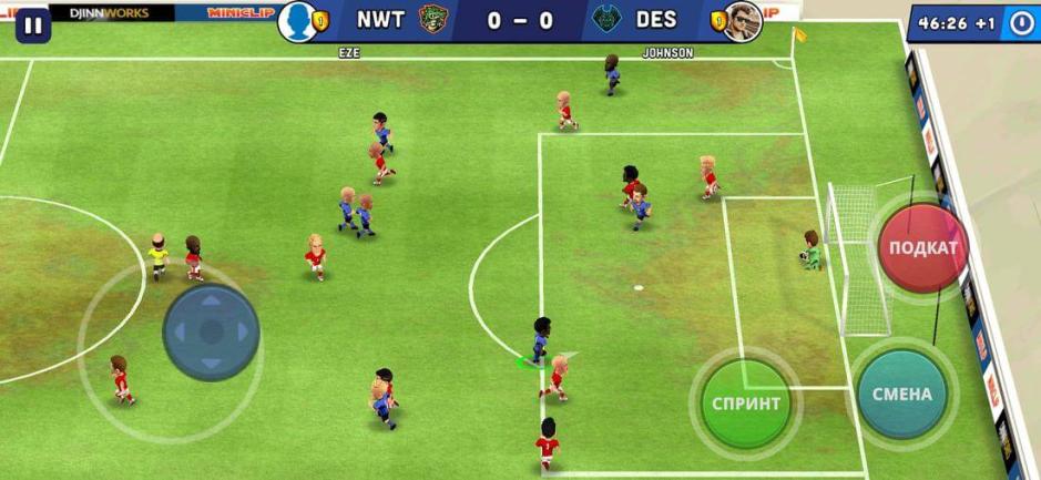 Скриншот #3 из игры Mini Football