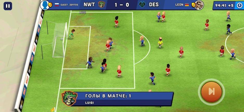 Скриншот #6 из игры Mini Football