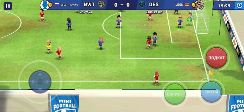 Скриншот #5 из игры Mini Football