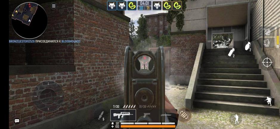 Скриншот #7 из игры Fire Strike Online: Стрелялки - Free FPS шутер