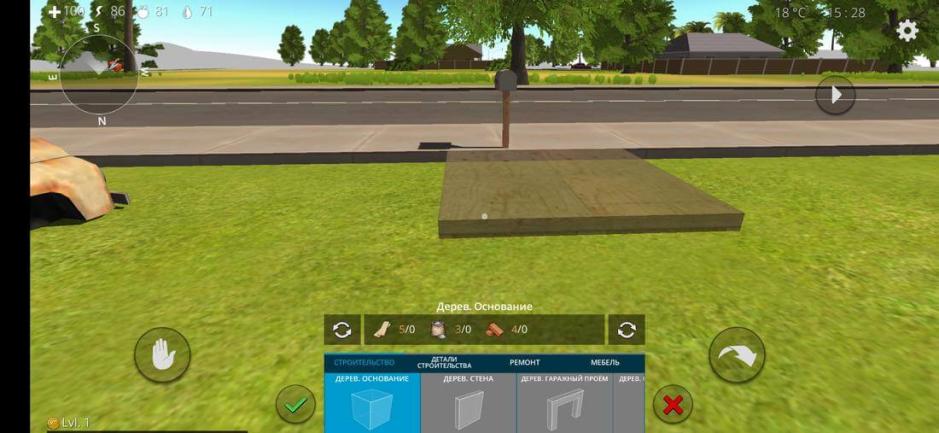 Скриншот #7 из игры Ocean Is Home : Island Life Simulator