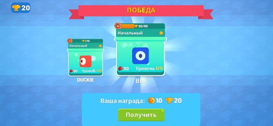 Скриншот #2 из игры Evo Pop