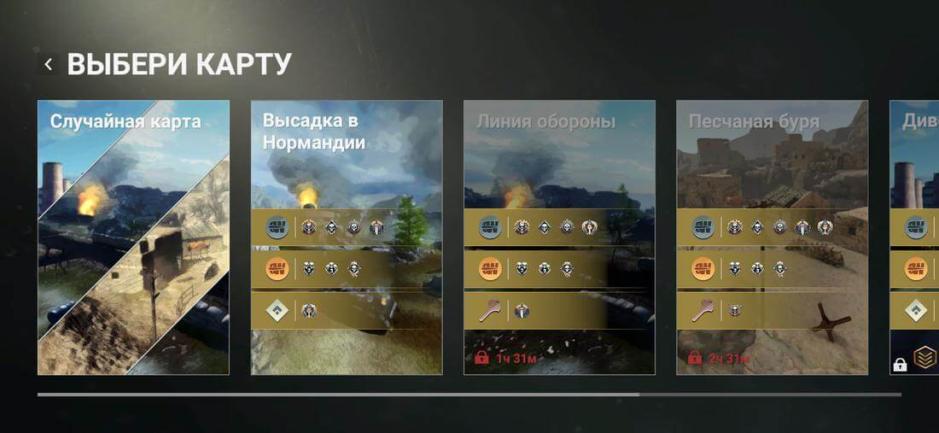 Скриншот #2 из игры Ghosts of War: WW2 Shooting games